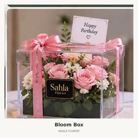 Bloom Box Purwaharja